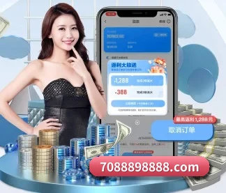 腾讯体育 APP - Tencent Sports