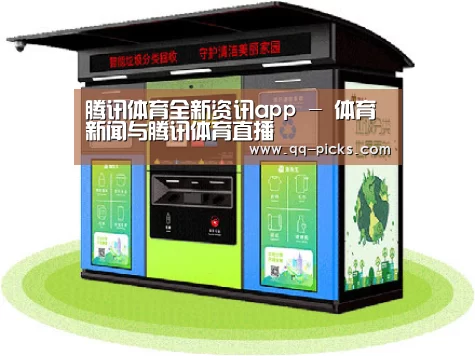 产品名称三