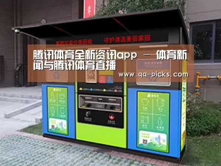 产品名称一