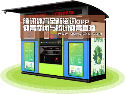 成功案例标题三