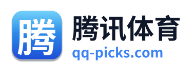 腾讯体育